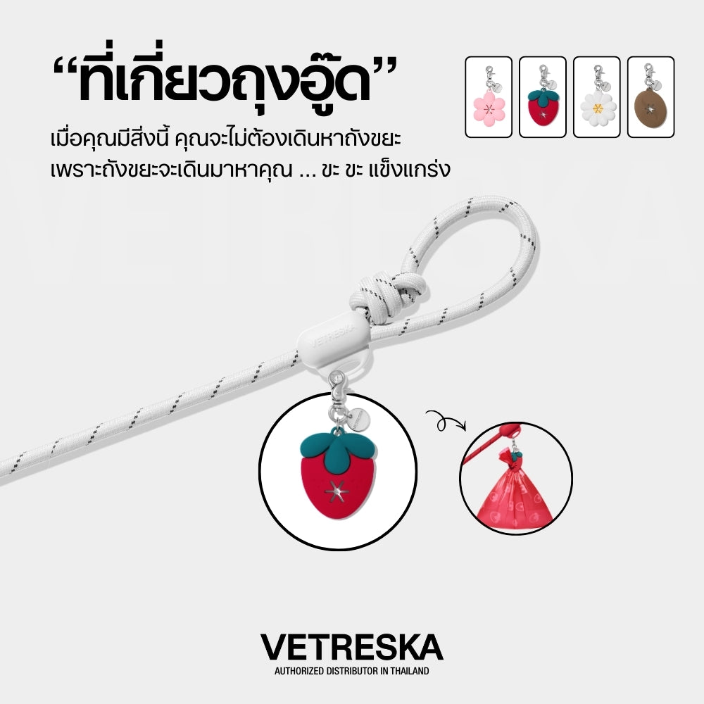 Connect Pet Poop Bag Hands-Free Clip