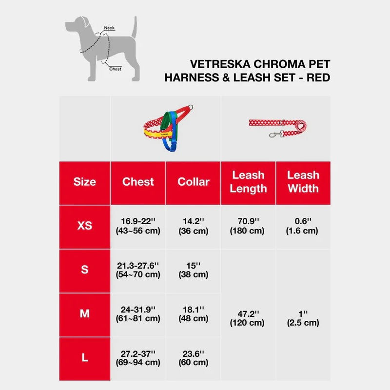 Chroma Pet Harness & Leash Set (Red)